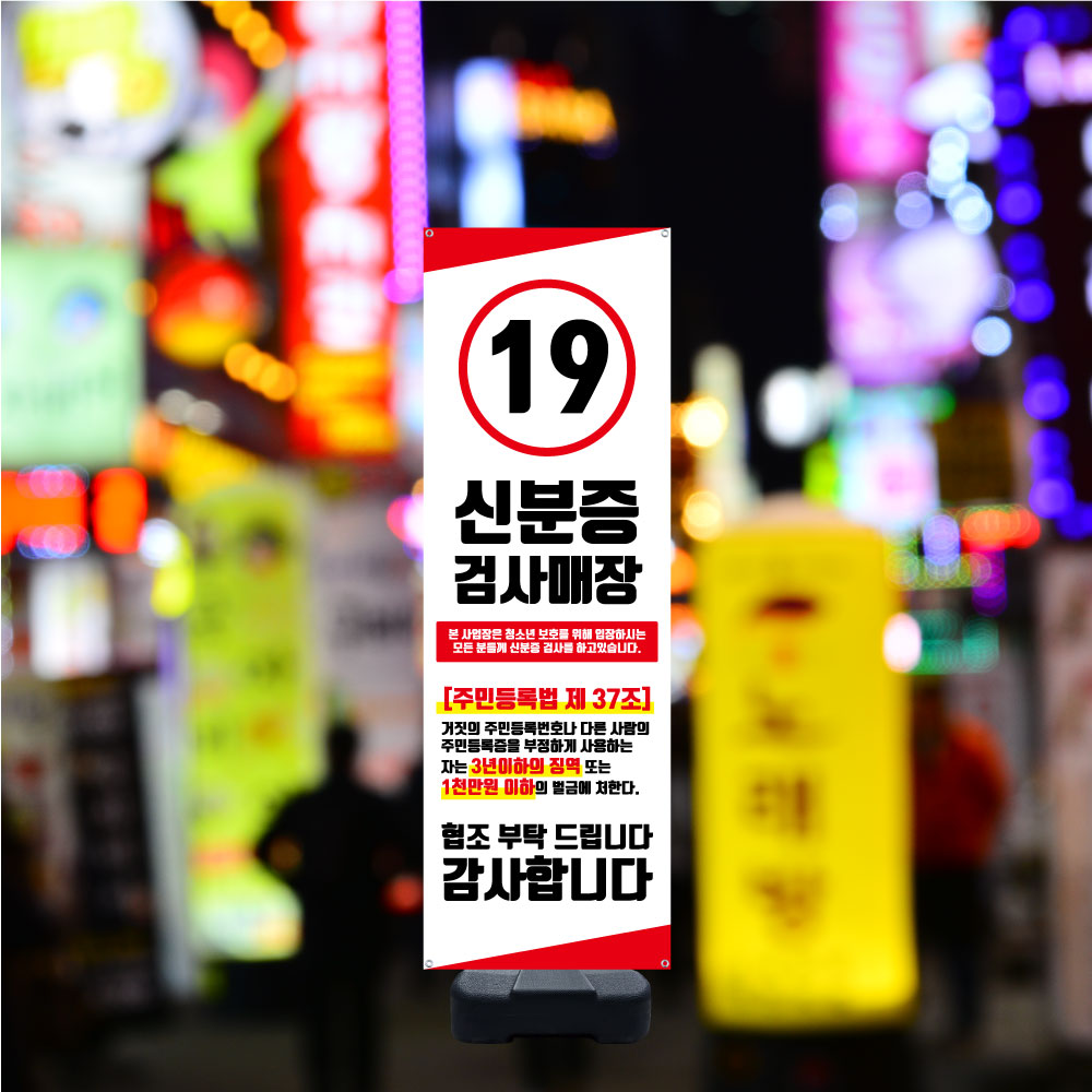 �ź��� �˻� ��� ���õ�����