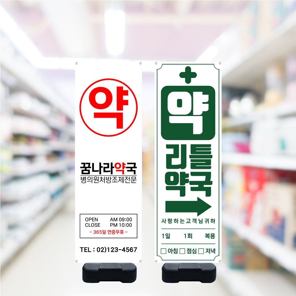 [����] �౹ ��� ���õ�����