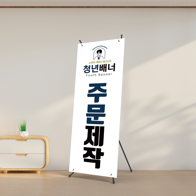 [�ǳ���] �ǳ���ġ��