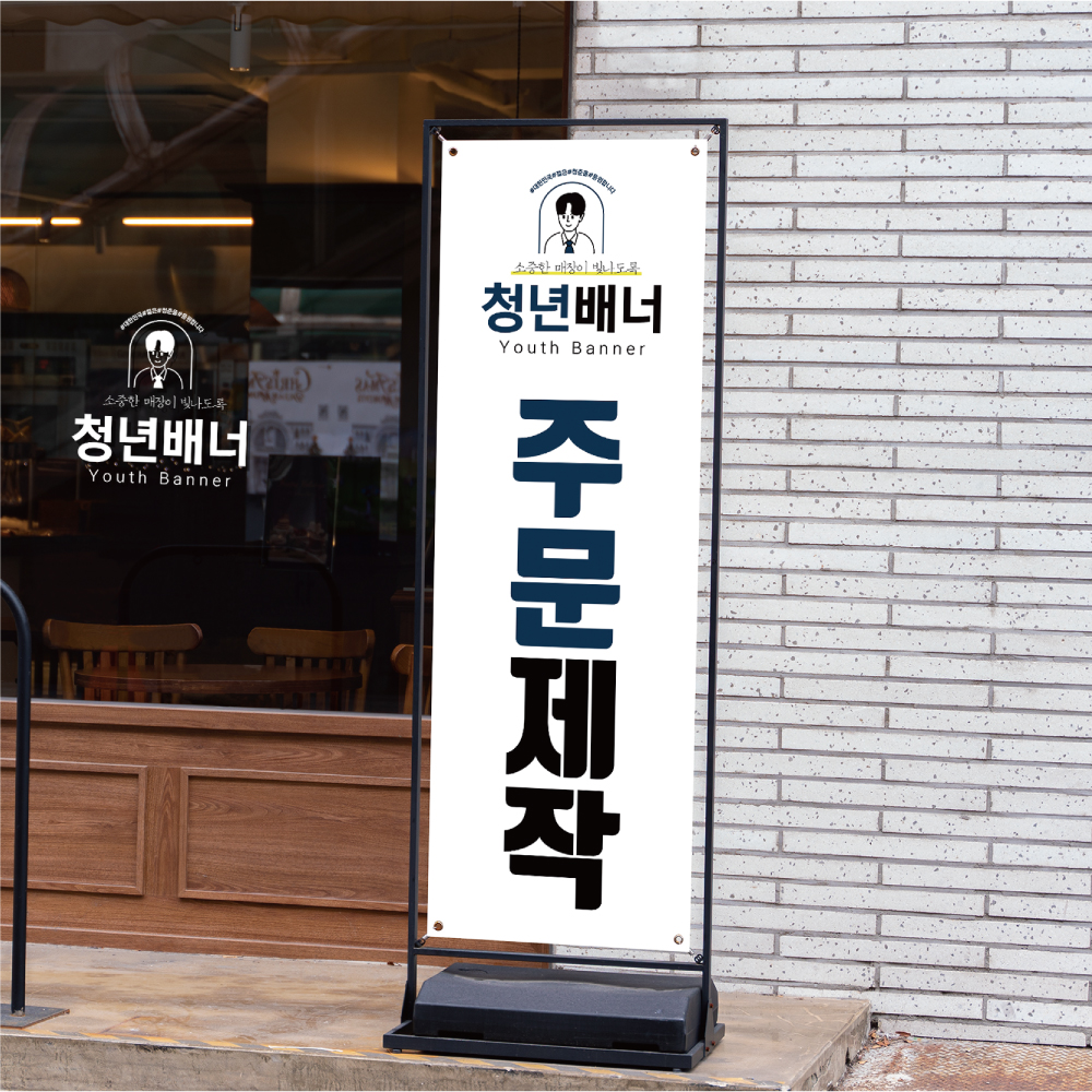 [�ǳ���]ö����ġ��