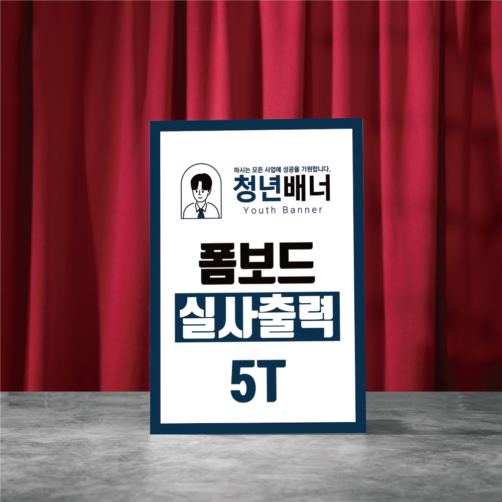 ������ �ֹ�����