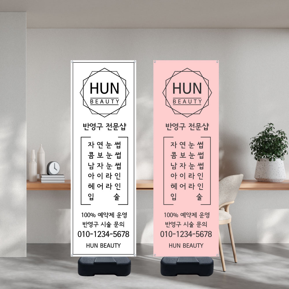 [����] �Ӵ��� ���õ�����