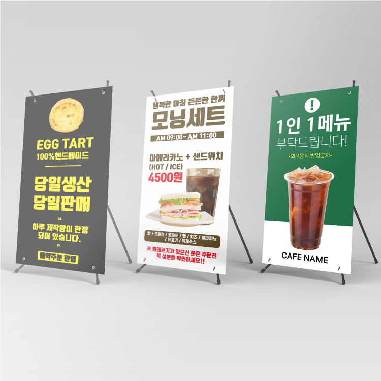 �̴Ϲ�� ���̺��� ���� ���