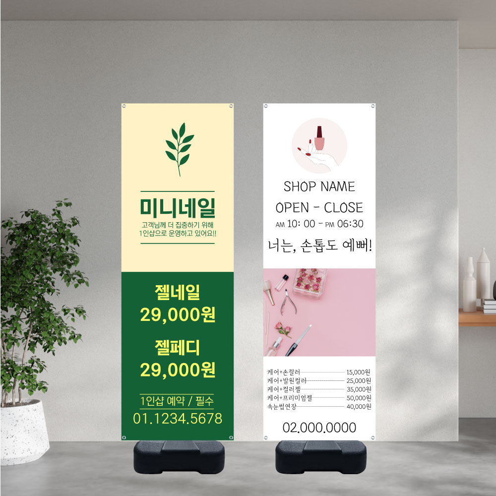 ���Ϲ�� ���õ�����