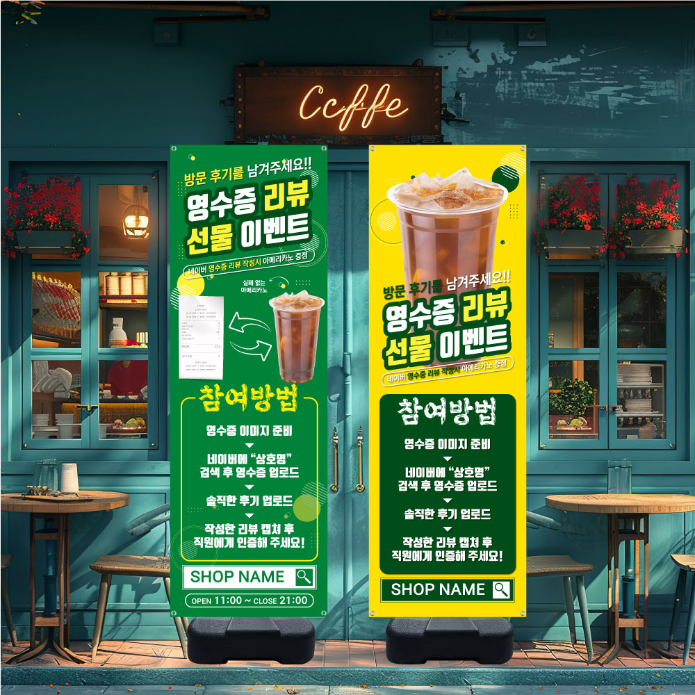 [����] ���̹� ������ ��� ���õ�����