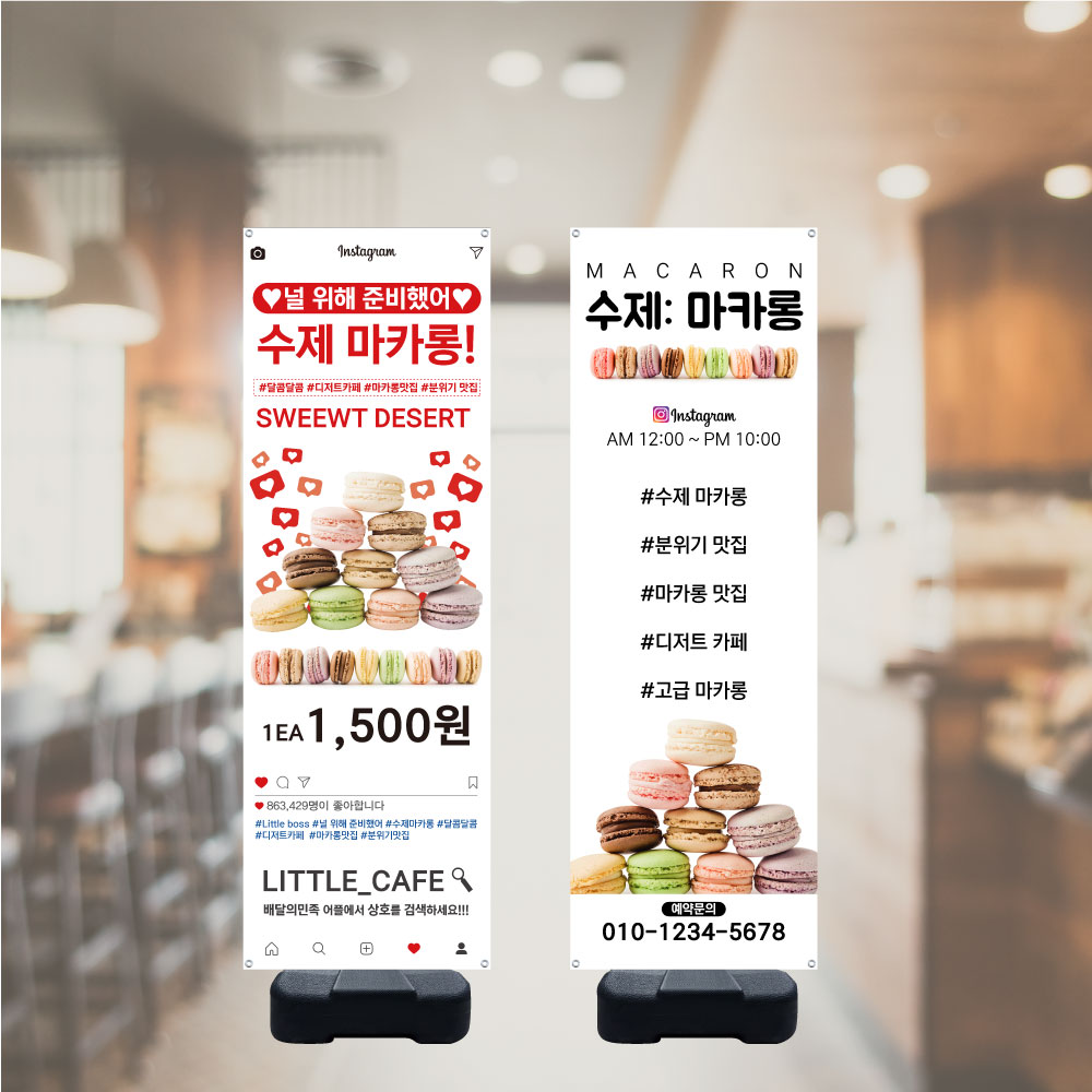 [����] ��ī�յ���Ʈ ��� ���õ�����