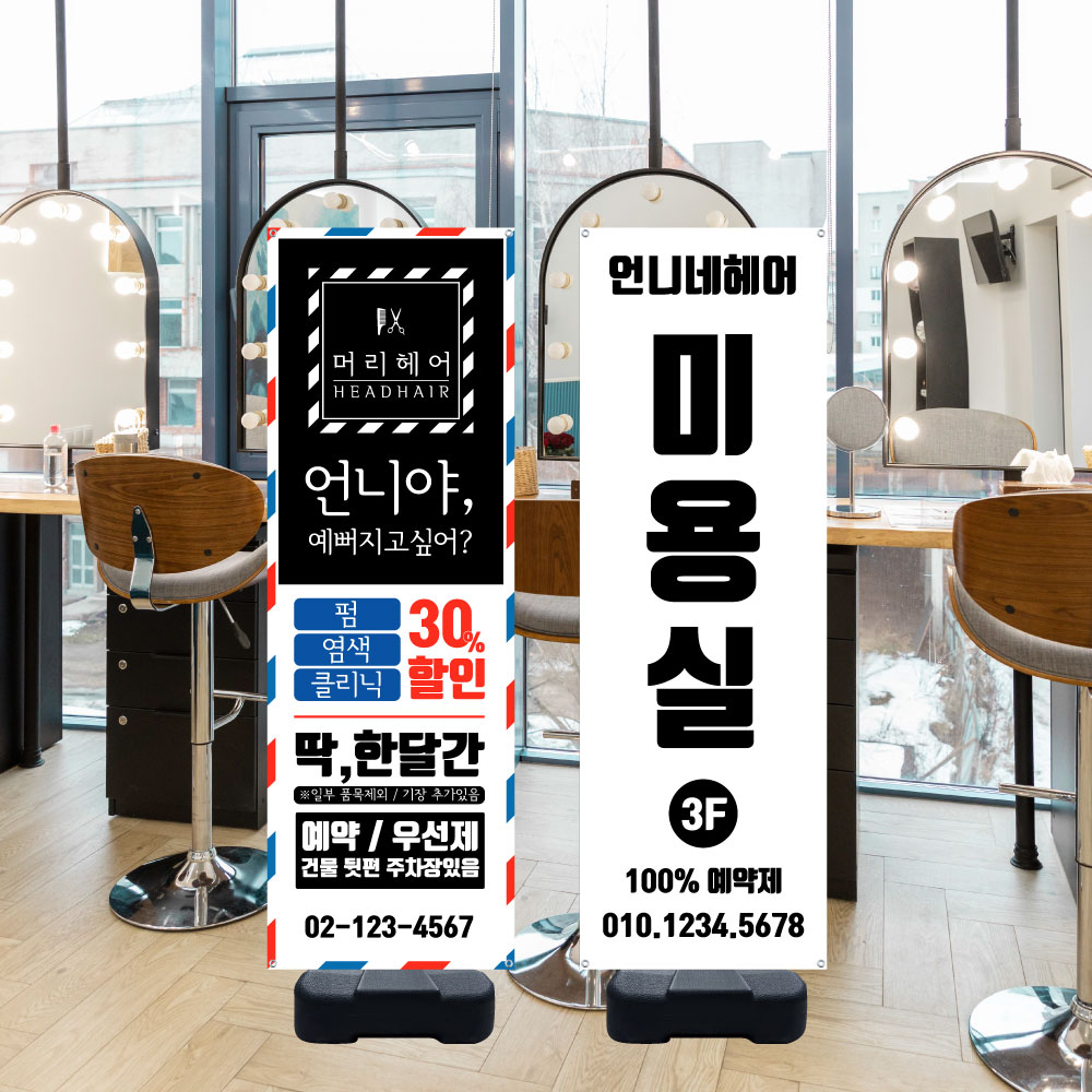 [����] �̿�� ��� ���õ�����