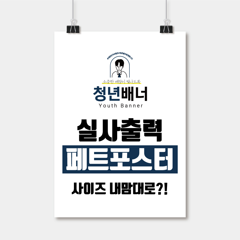 �ǻ���� ��Ʈ������