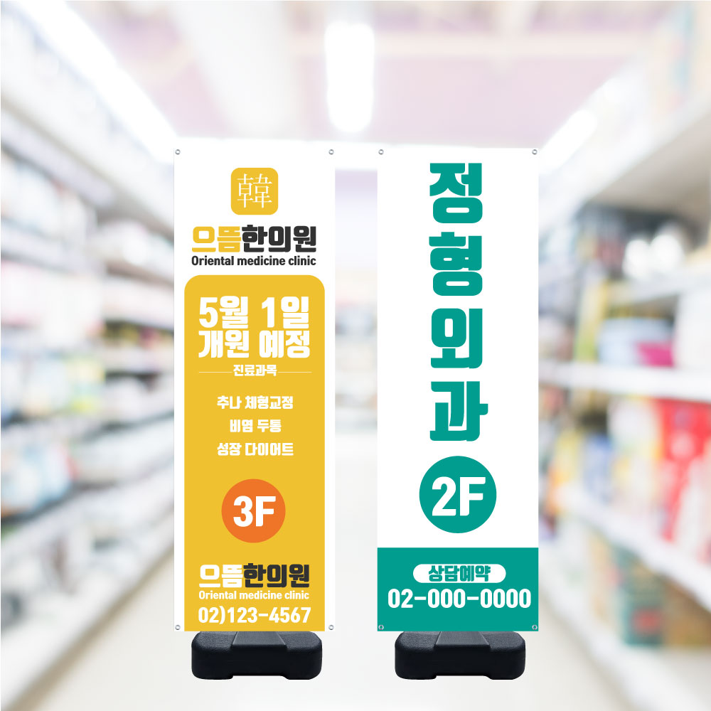 [����] ���� ��� ���õ�����